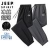 Мужские повседневные брюки JEEP SPIRIT из ледяного шелка