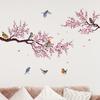 2 листа/комплект, стикер на стену с цветочным деревом, розовый цветок, птица, водонепроницаемый, съемный из ПВХ, для гостиной, спальни, современное настенное художественное украшение, наклейка