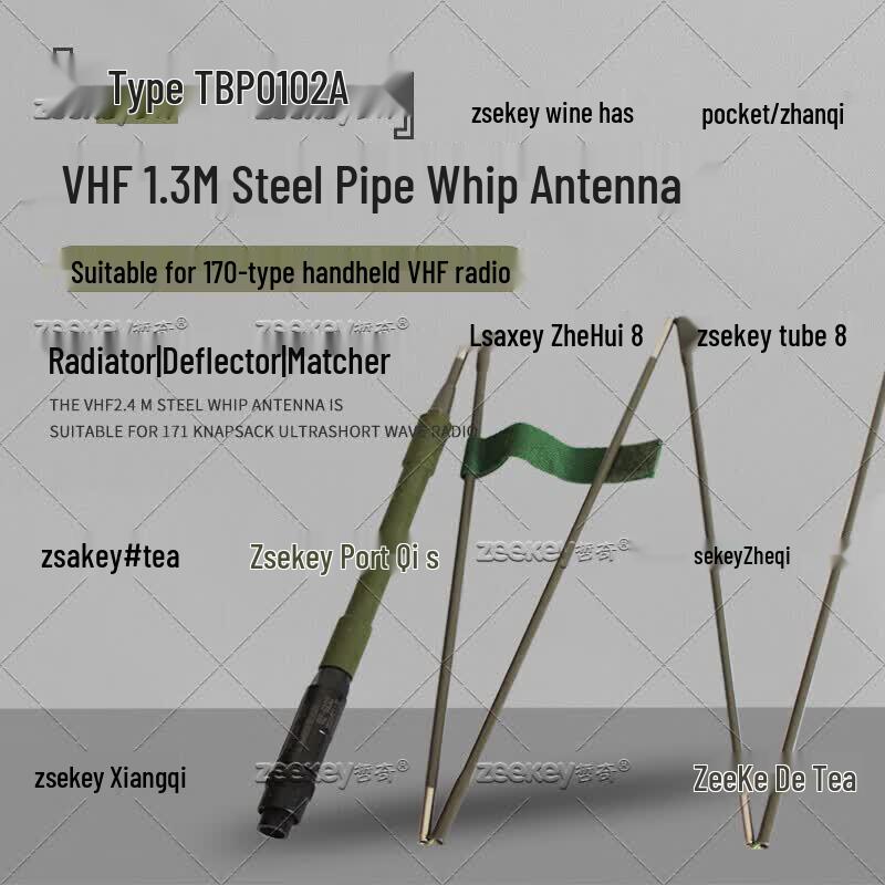 Zheqi TBP0102A VHF 1.3m Steel Whip Antenna