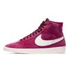 Кроссовки Blazer Mid Vintage Suede True Berry Женские AV9376-601