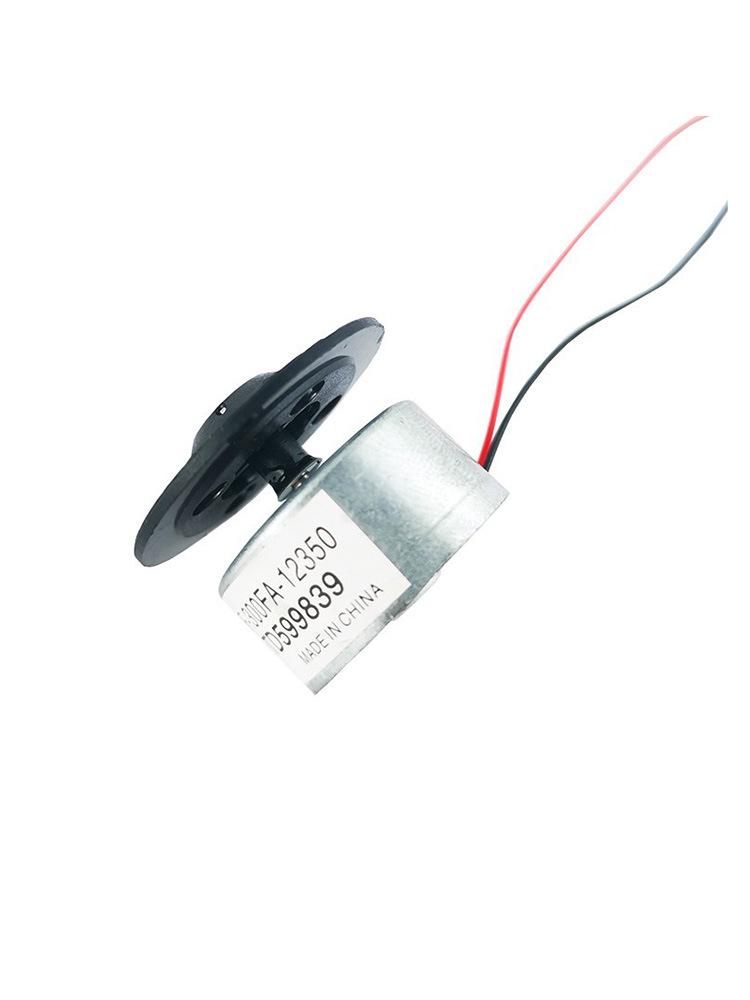 3V DVD Spindle Motor for Mobile Devices RF-300F-12350
