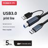 Высокоскоростные кабели данных Yeren USB 2.0/3.0