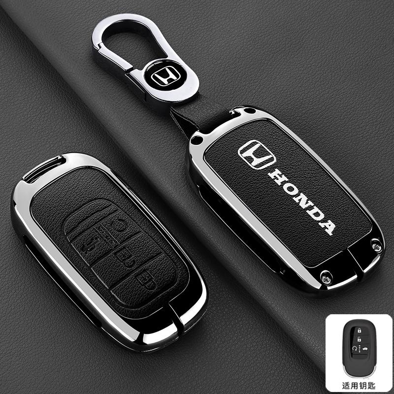 Zinc Alloy Leather Car Remote Key Case Fob Cover ring For Honda 2023 2024 2025 For Civic for Accord For CR-V For HR-V For Pilot