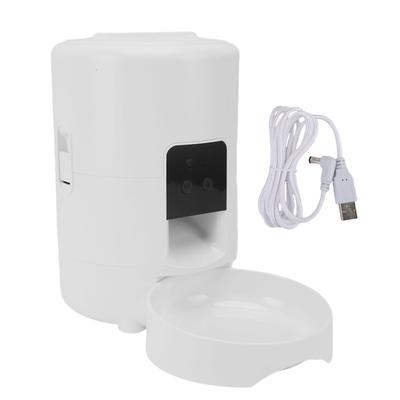WiFi Automatic Pet Feeder 2L Large Capacity Dual Power Supply App Remote Control Timed Smart Cat Dog Food Dispenser for