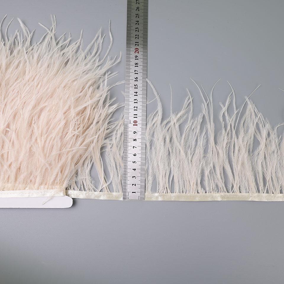 2М Страусиные перья на ленте для рукоделия шитья в платье декоративные перья на тесьме бахрома для одежды