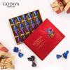 GODIVA Подарочная коробка шоколадных пралине с орехами