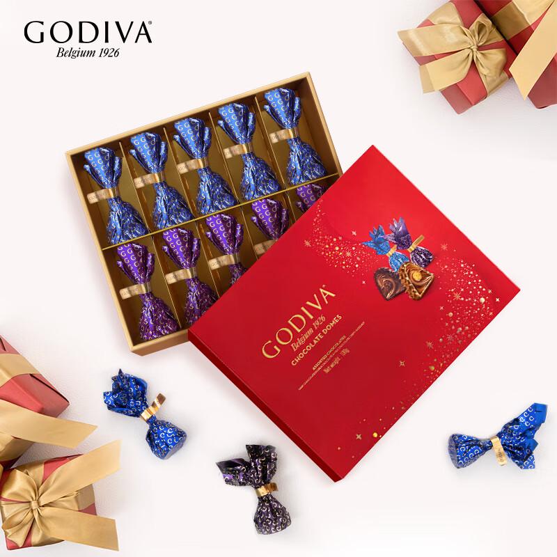 GODIVA Подарочная коробка шоколадных пралине с орехами