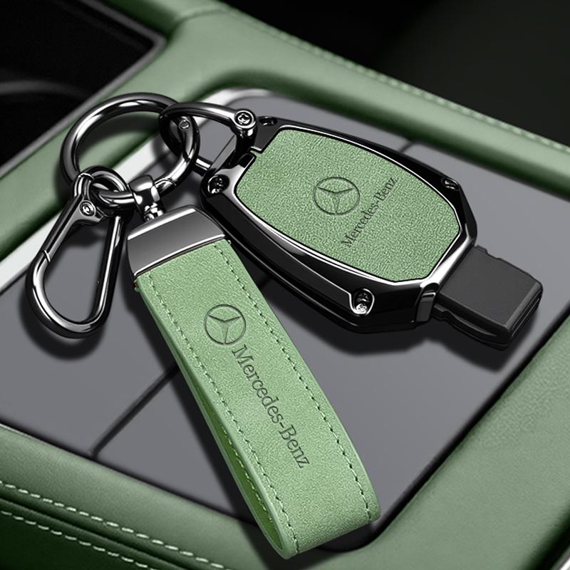 AAVL1 Car Key Case Cover Protector Holder Shell for Mercedes Benz A B G R Class GLA GLK W176 W204 W251 W463 Auto Keychain Accessories