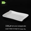 Чуронг Белые Меламиновые Прямоугольные Сервировочные Тарелки