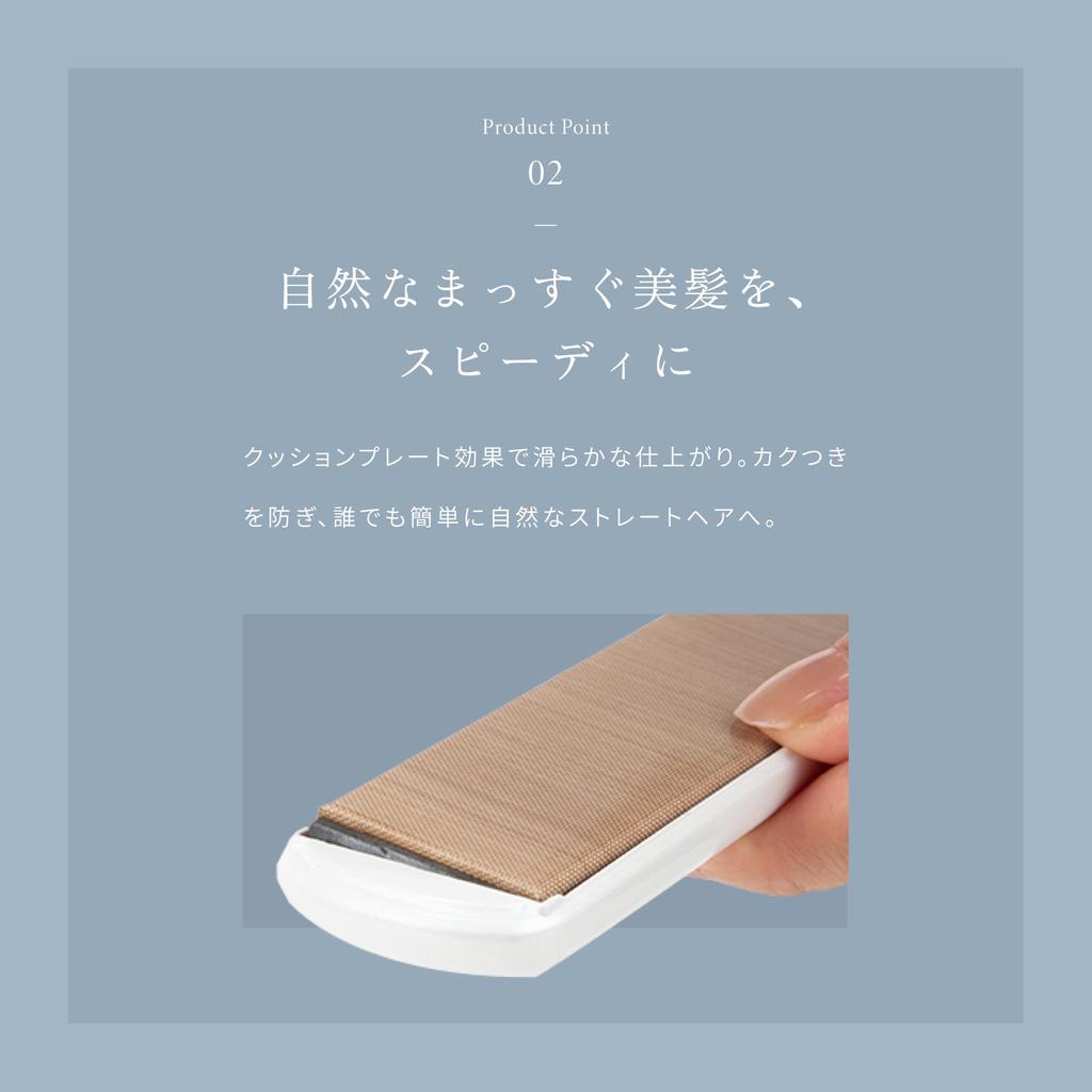 Kinujo KINUJO Straight Hair Iron KINUJO LM225 Hair Care Styling Digital Temperature Display Auto Off Silk Plate Fast Temperature Rising Easy to Care