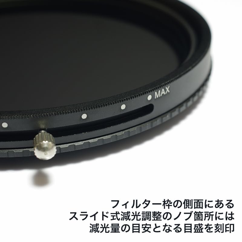 KANI 82mm Variable ND ZeroSharp Light Reduction Up to 5 Versatile Improved Color Reduced Irregularities at High Low and Nano 817594 Filter, Series,