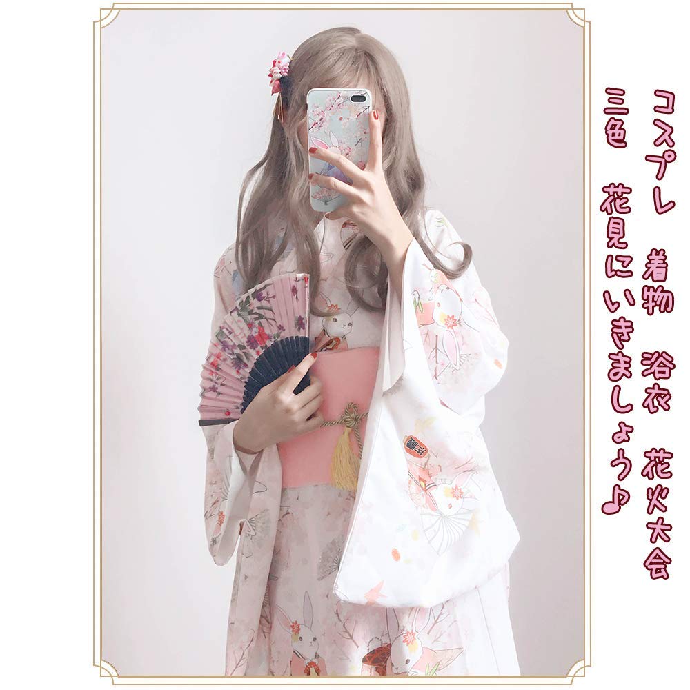 Юката, комплект оби для женщин и на выбор, изготовленный по индивидуальному заказу, Heiko, один размер подходит большинству + 2 предмета для взрослых, выкройки, заказ, оби, оби, (розовый)