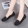 Women's Summer Sandals Hollow All-match Plastic Flat Casual Soft-soled Shoes