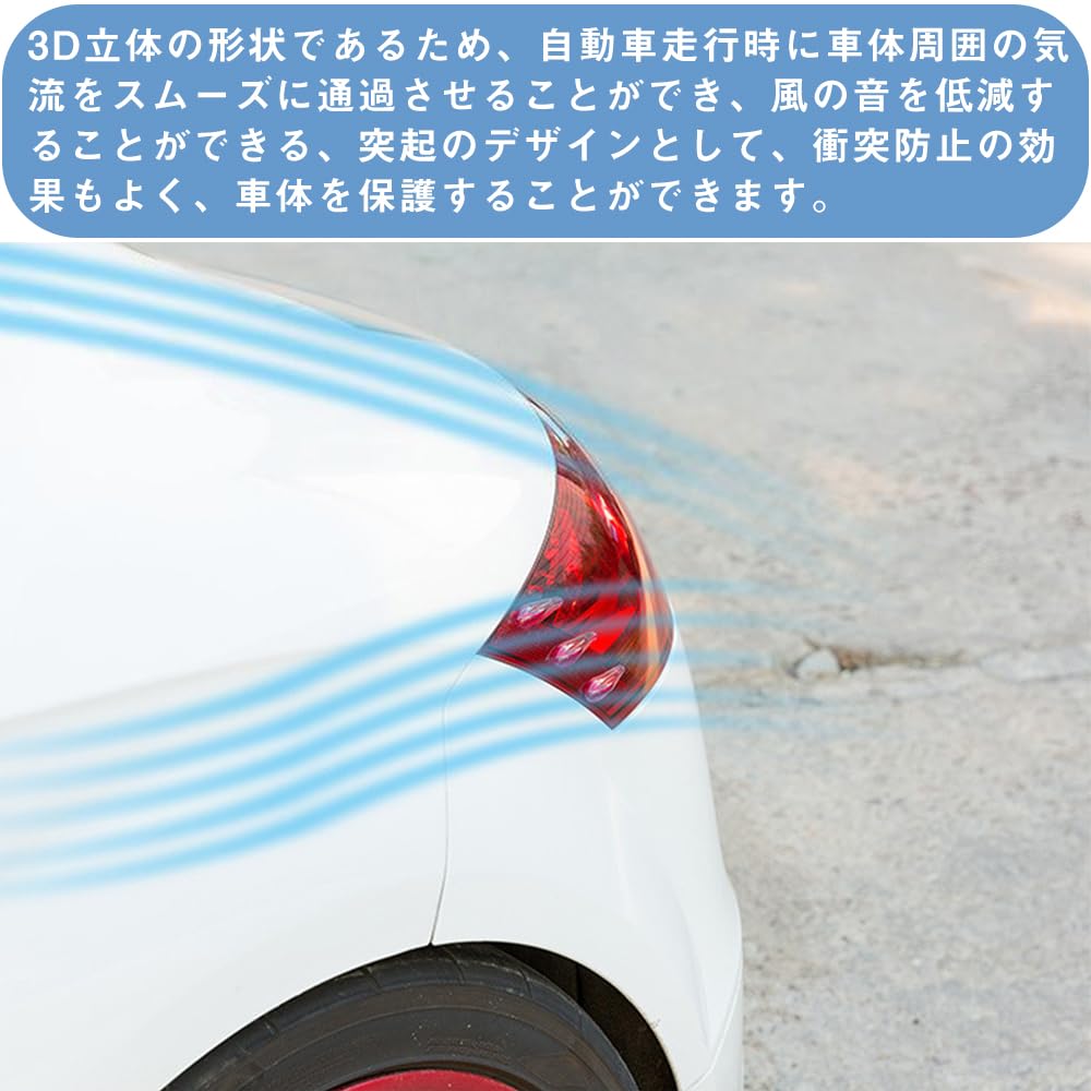 Спойлер генератора вихря YANYULI, 12 шт., противоударные полосы, шумоподавление, защита кузова, клейкая лента, простая установка, автомобильный декор