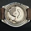 USED VINTAGE ORIENT CRYSTAL AUTOMATIC JAPAN MENS ORIGINAL DIAL WATCH A702253-5 R123-a702253