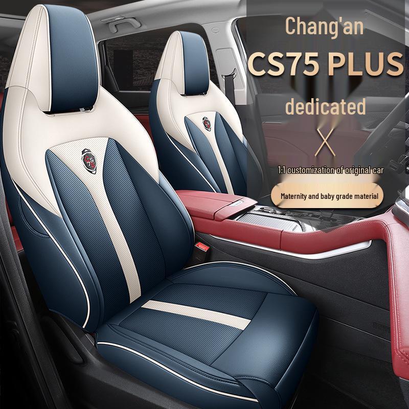 Чехлы на сиденья автомобиля Changan CS75 PLUS 2021-2024, Полное покрытие, Интегрированный подголовник