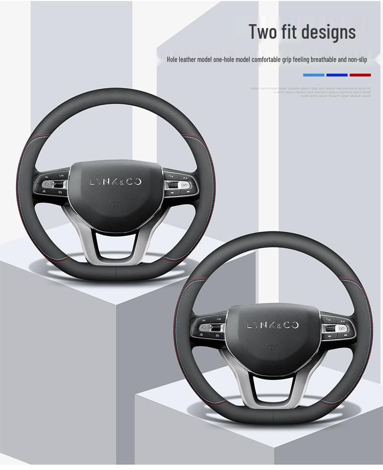 Чехол на руль из натуральной кожи для моделей Lynk & Co 01, 02, 03, 03+, 05, 06 и автомобилей на новых источниках энергии
