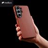 Melkco Glossy Oil-Wax Leather Phone Case For Samsung Galaxy S25 Ultra S25U Magnetic Wireless Charging Genuine Cowhide Hard Cover