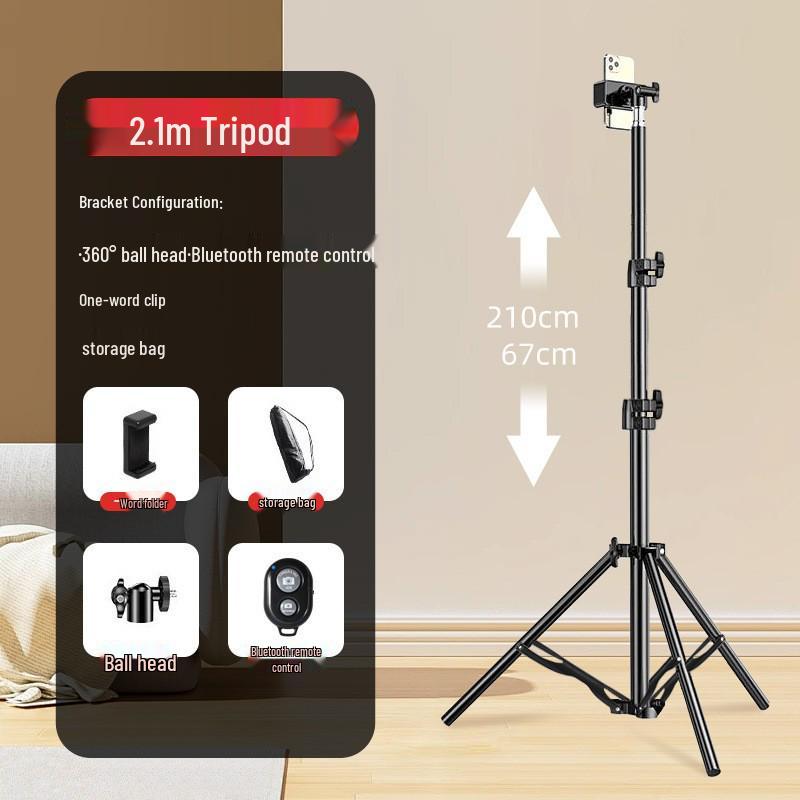 2.1m Photography & Video Tripod with Light Stand for Desktop or Floor Use