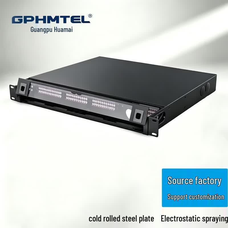 GPHMTEL 1U 96-Core LC MPO High-Density Fiber Optic Patch Panel