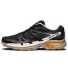 XT-Wings 2 Adv 'Black Gum' 412512