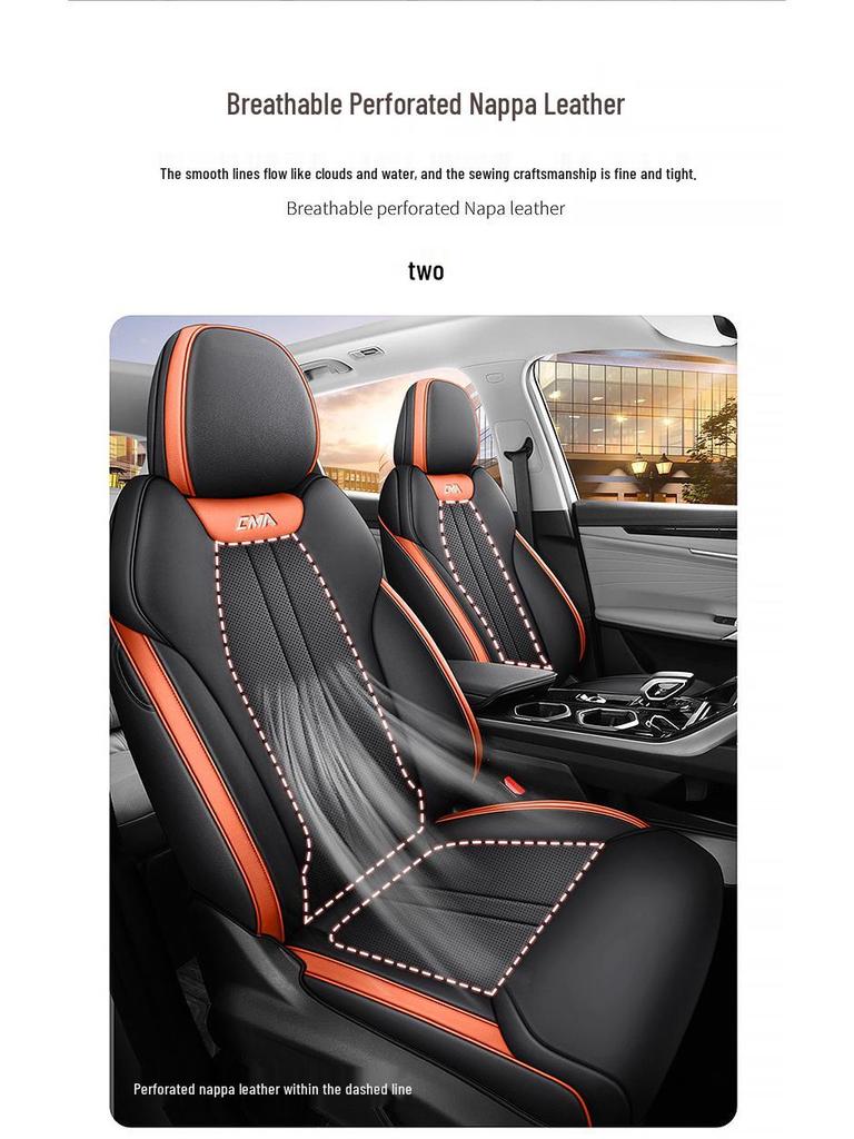 Boyue L Полный чехол на сиденье автомобиля из дышащей перфорированной кожи для всех сезонов