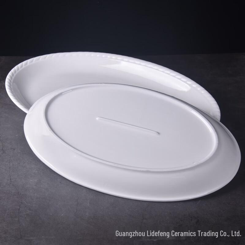 ZISIZ 16-inch Oval Ceramic Fish Plate Set