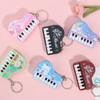 Bear Mini Piano Key Pendant Solid Color Musical Instrument Piano Keyring Early Education