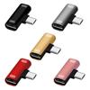 2 in 1 Type C Dual Type C Splitter Type-C Adapter Charger Adapter Headphone Converter Audio Cable