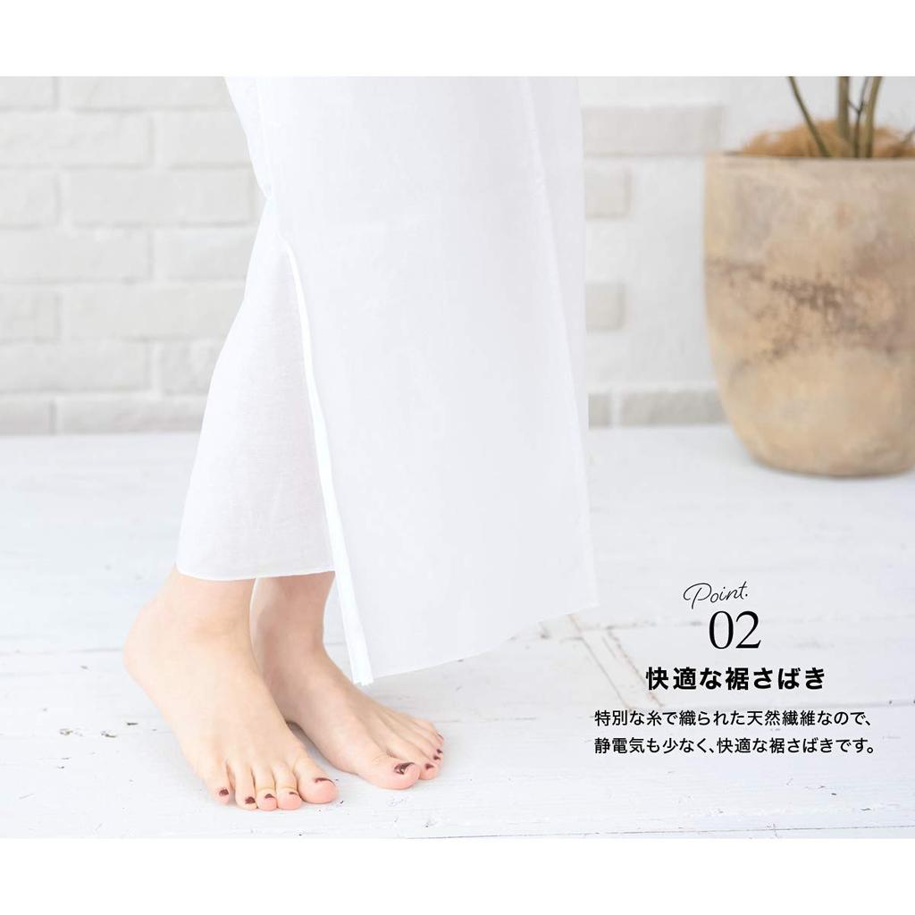 Подол круглый год, размер L [SOUBIEN] протектор, хлопок, женское кимоно, Япония, открытый, круглый, стираемый, нижнее белье, протектор, нижнее белье,