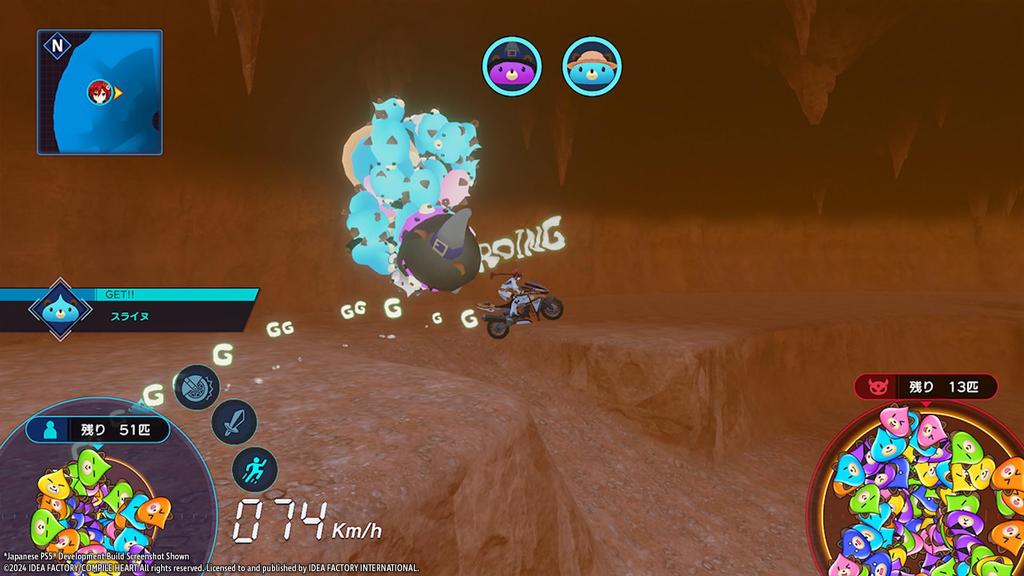 Neptunia Riders против Dogoos North Switch (Импортная версия Америка) –