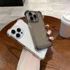 Прозрачный противоударный чехол для iPhone 15 Pro Max/17 с углами-подушками безопасности