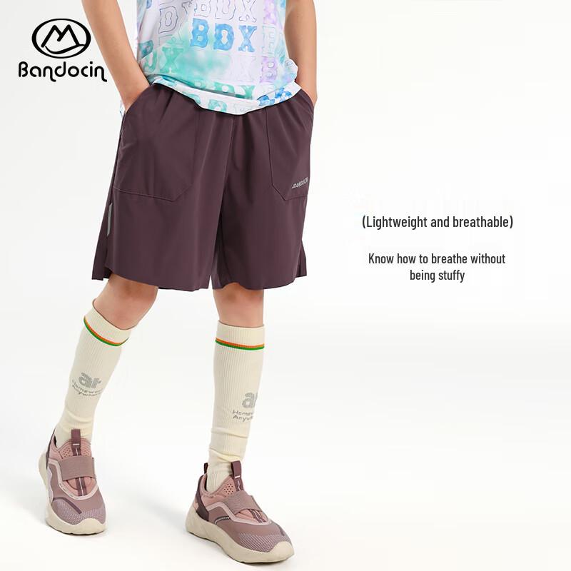 Ban Du Xian Boys' Summer Cooling Sports Shorts