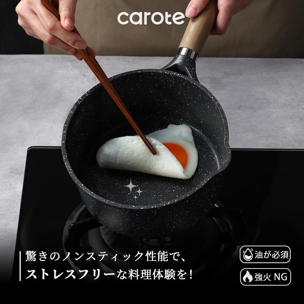 Кастрюля CAROTE 16 см с крышкой Совместима с печами IH и газовыми плитами Не содержит PFOA и PFOS Красота и функциональность Мраморное покрытие Легко мыть Отдельная кастрюля Жареные и
