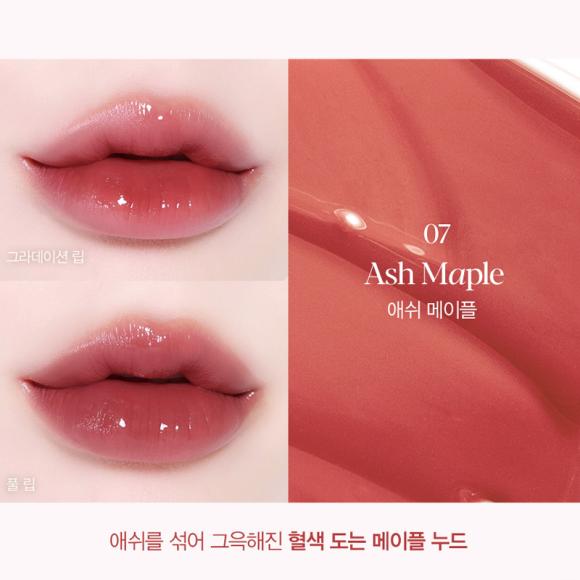 Espoir Помада Nowear Balming Glow 3 г (10 вариантов)