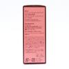Primavista Dear Instant Brightness Жидкая тональная основа UV Ocher 03 1 грамм