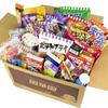 Exciting Candy 1 Adult Bulk Scattering Set, Box, Assorted, Random, Popular, Buying, Candy, Buying, Halloween,