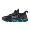 Кроссовки для бега Stubborn Bounce Technology Mesh Casual с низким верхом, амортизирующие, нескользящие, износостойкие, дышащие, детские A332125588-9