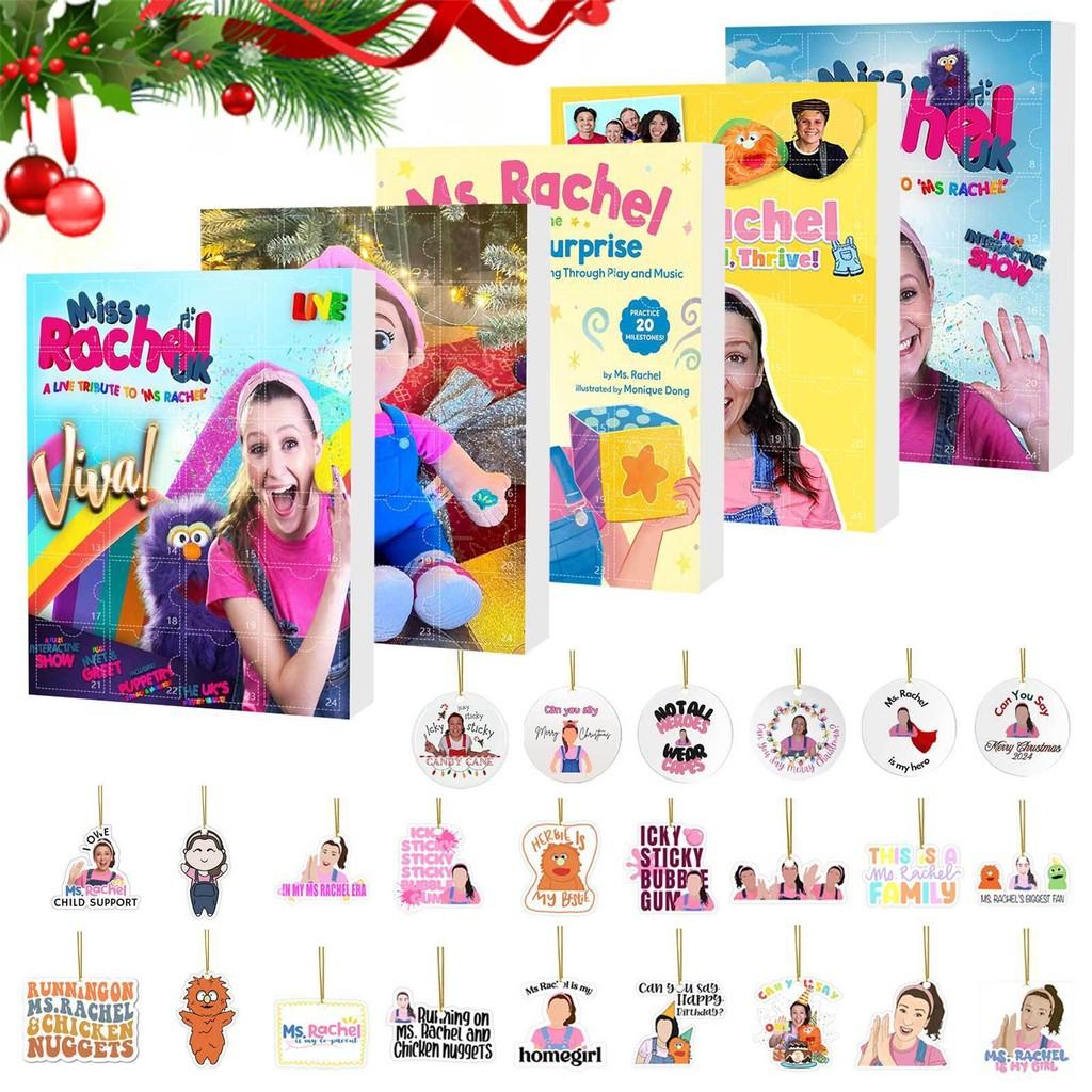 Рождественский Адвент-календарь Msrachel Blind Box 24-дневный обратный отсчет Детский акриловый подарок