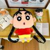 Плюшевый рюкзак Crayon Shin Cartoon Chan Бучан Сопливый Дизайн Можно Вытащить