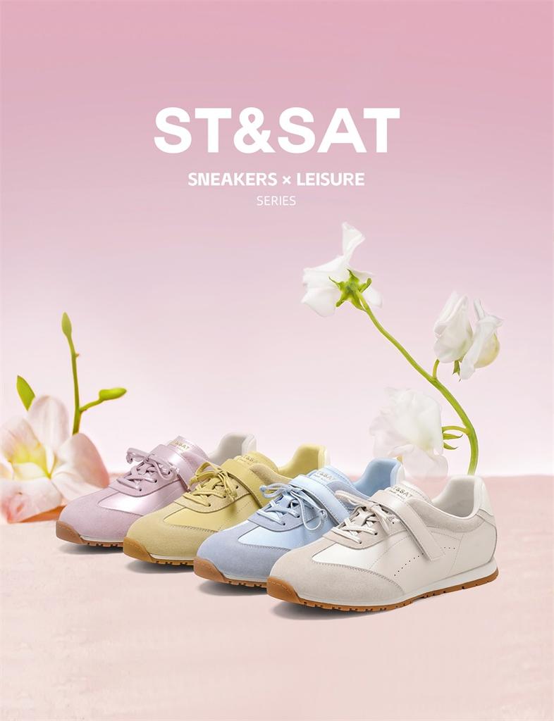 Saturday Fashion Thick Bottom Versatile Lace up German Training Shoes for Women