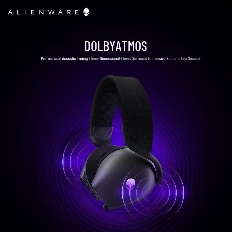 Игровая гарнитура Alienware AW520H