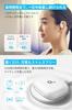 Anker Soundcore AeroFit 2 Wireless Earbuds IP55 Up To 42 Hours of Playback Connection PSE Technical Standards Pearl White (Bluetooth 5.4) [Open-Ear /