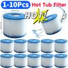 1-10 шт. VI Фильтр для Lay Z Lazy Гидромассажная ванна Спа Бассейн Сменный Картридж для Фильтра Intex Тип VI Очистка Бассейна