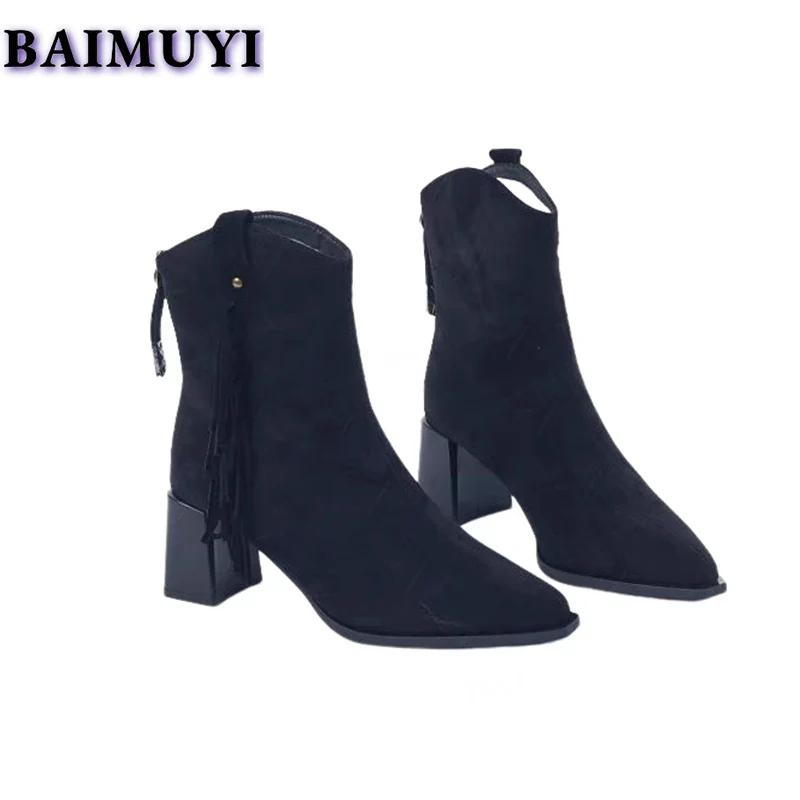 Fringe Sexy Pointed Toe Ankle Boots Women High Heels Shoes 2025 Trend Suede Designer New Zipper Chelsea Boots Pumps Mujer Botas
