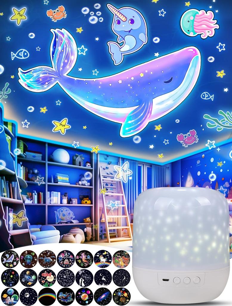 Планетарий YOU KE LA с 21 проекцией, популярный для дома и с проекцией звездного солнечного ночного неба для сна, прикроватный, для кормления, с несколькими режимами освещения