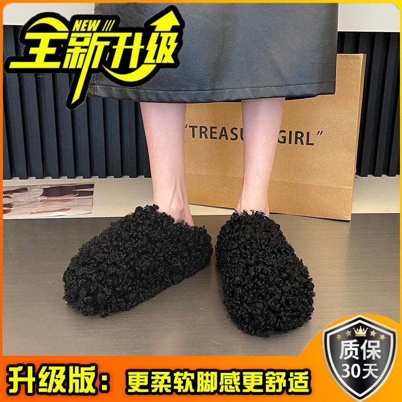 Простая повседневная универсальная сумка, тапочки с закрытым носком, женские, новая коллекция осень-зима 2025, уличная обувь, ленивые пушистые туфли на толстой подошве, одинарные туфли