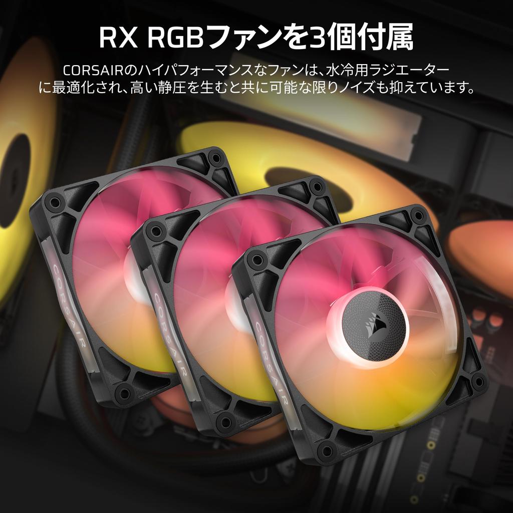 Corsair ICUE LINK TITAN 360 Radiator RX ARGB Case Fan with LCD Screen Water Cooling CPU Cooler Black CW-9061023-WW