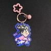 Easten Fantasy Love Game Key Chain Backpack Hanging Cartoon Figures Pendant  Car Decoration