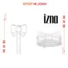 izna OFFICIAL LIGHT STICK (Fanlight) / LIGHT BAND